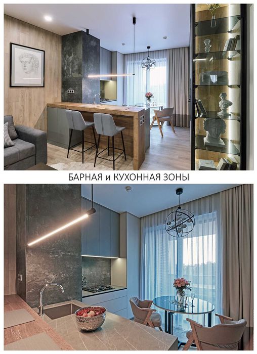 Лучший ВИД в городе