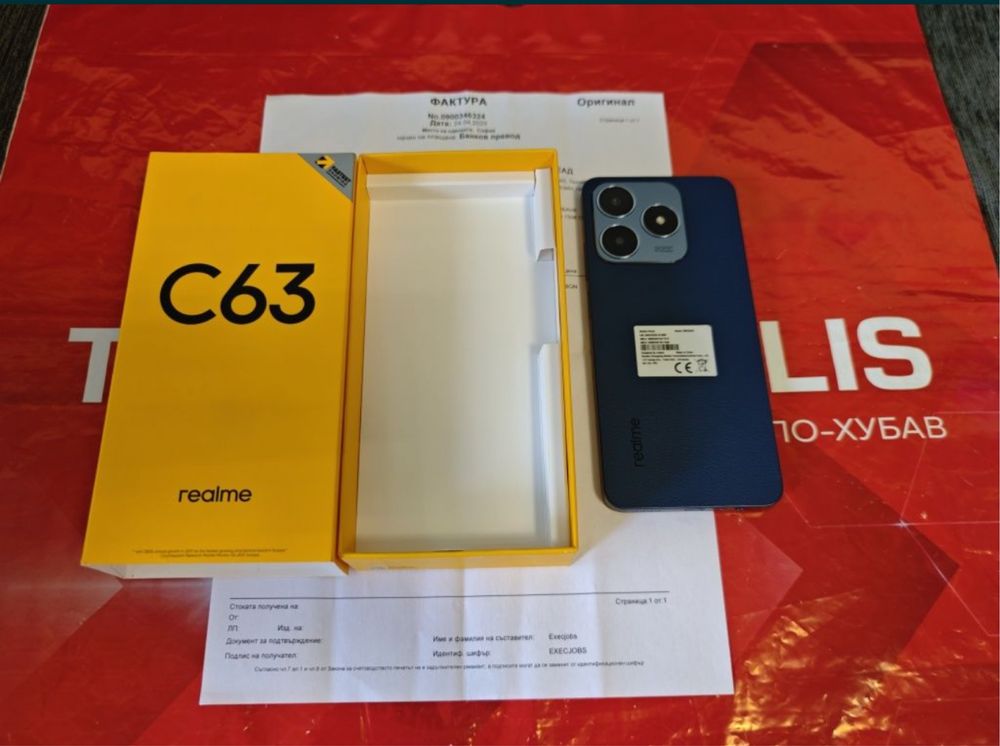 КАТО НОВ 256GB Realme C63 Гаранция Технополис 2027г. Blue