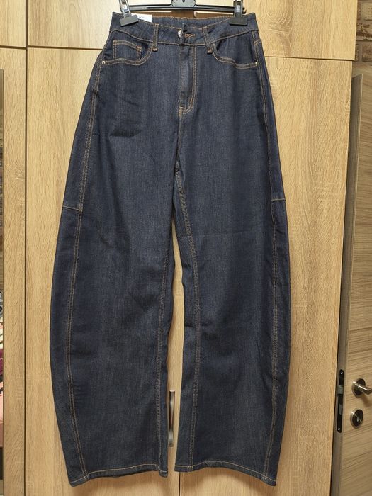 Актуални дамски дънки( балон)