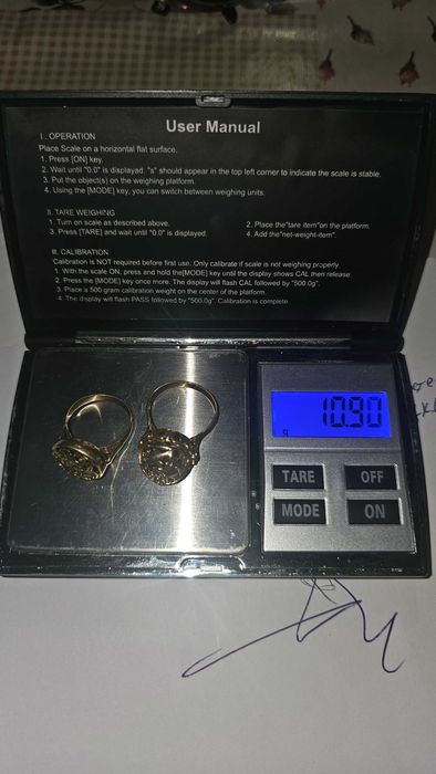 Злато 14 к пръстените са нови неса носени.