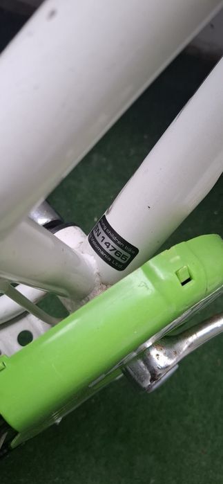 Drag rush 14 цола