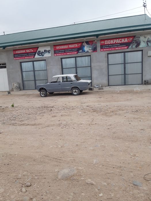 Устахона ишлатишга берилади