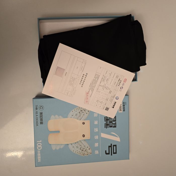 Утяжки 4XL в виде шорт