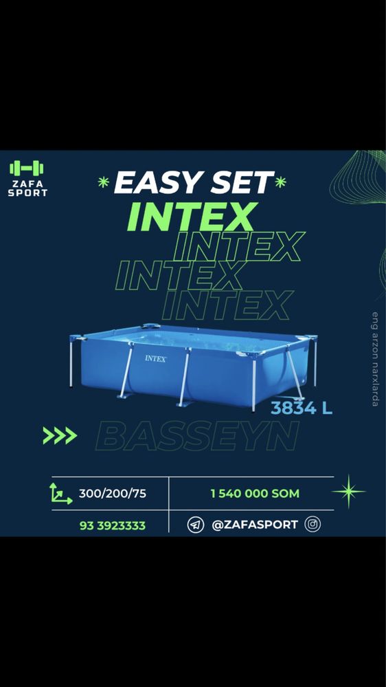 Bассейн Каркасный супер цена ! INTEX. 300/200/76 sm Доставка Есть