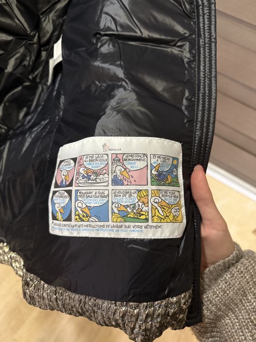 Зимно яке Moncler