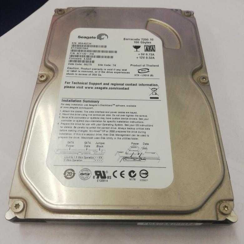 Жесткий диск HDD Sata 160гб на терминал и лото