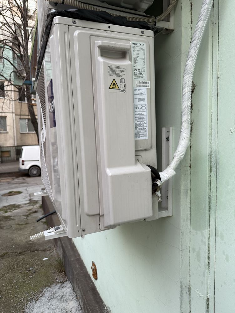 Инверторен климатик HAIER AS71PEPHRA-PRE/1U71WEPFRA