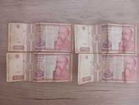 Bancnote vechi 10.000 lei