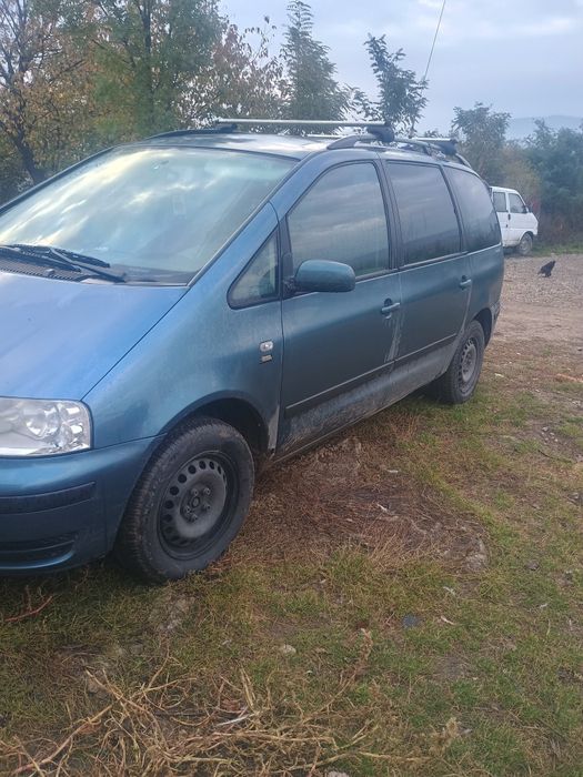 Vand Schimb cu capre