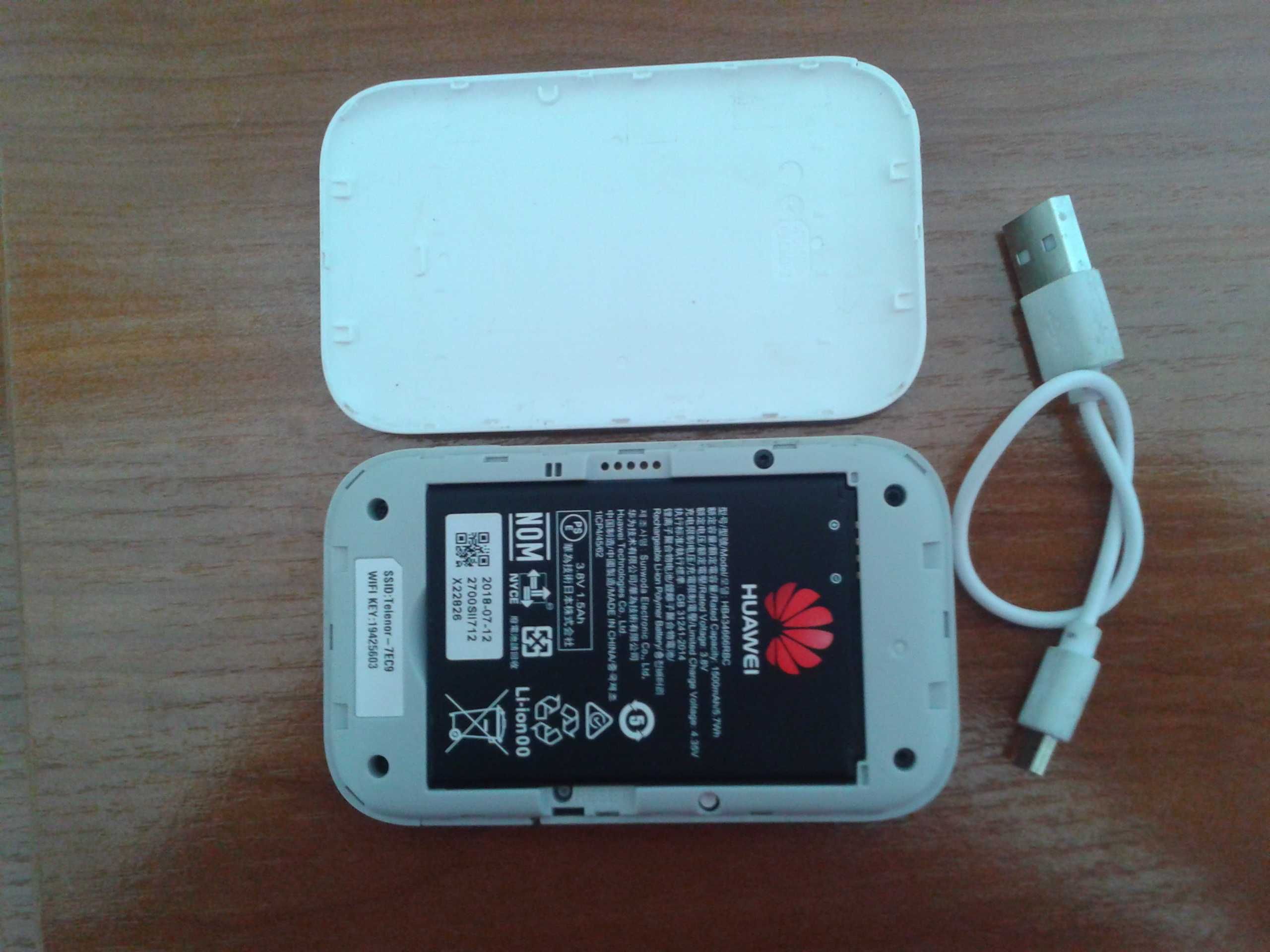 Отключен 4G рутер Huawei