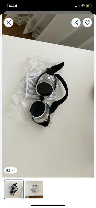 Продаётся защитные очки. Новый