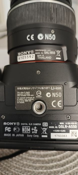 DSLR Sony Alpha A550+3 obiective