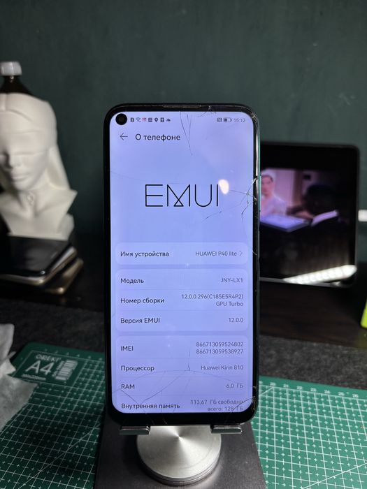 Смартфон Huawei P40 Lite