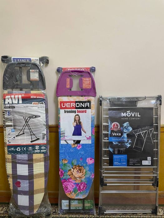 Гилем хар турдеги размерлер бар