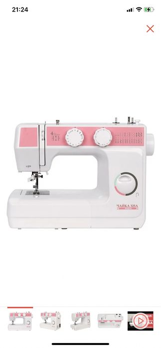 Швейная машинка ЧАЙКА 325А