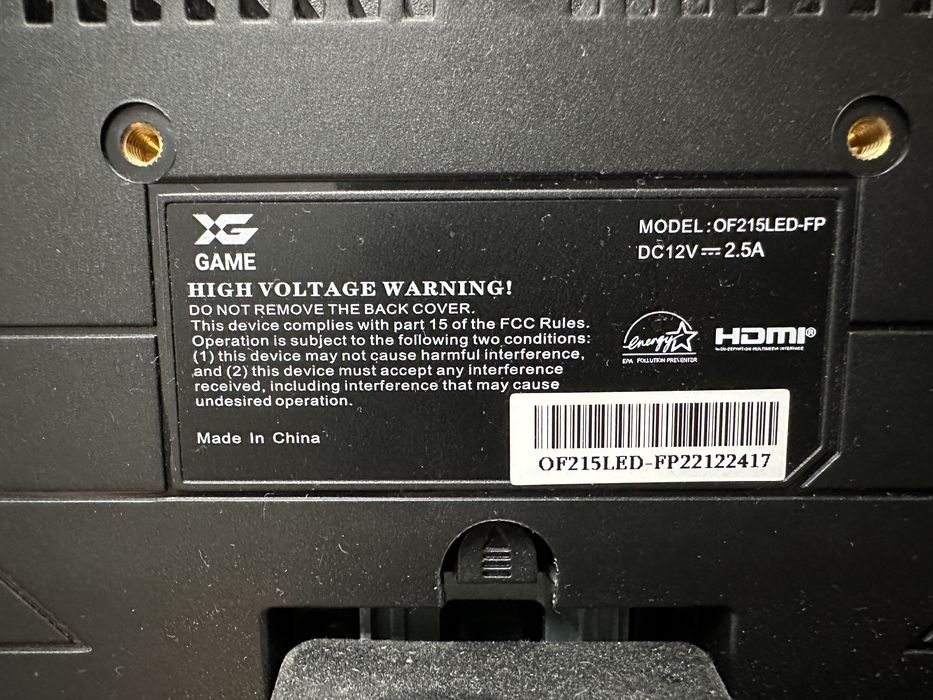 Монитор игровой офисный