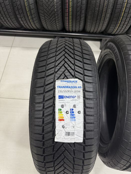 Автошина для вашей машины пришел новая партия.