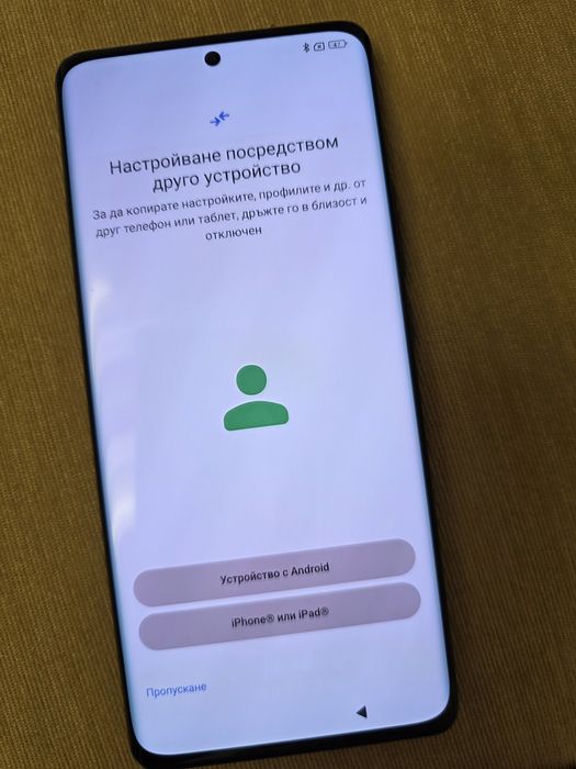 Xiaomi 12 Pro 12GB RAM 256GB ROM