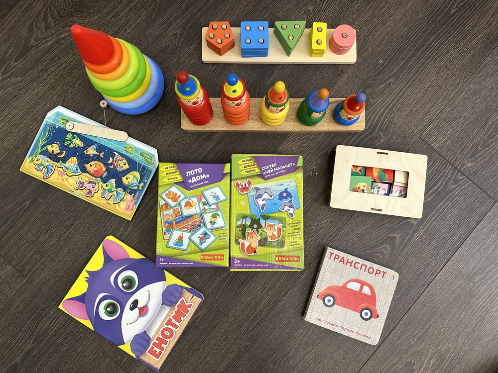 Игрушки для ребенка до 2 лет