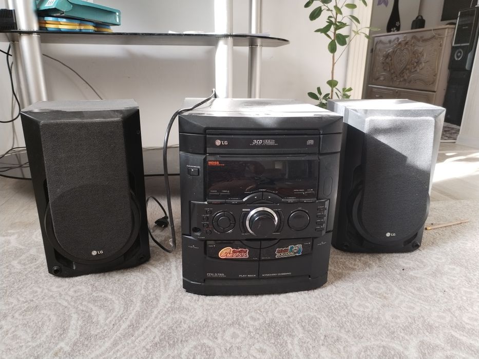 Калонка центр сатылады