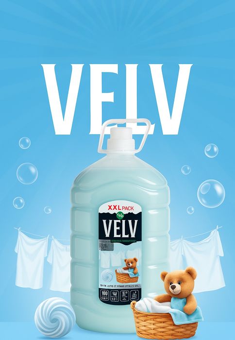 Гель для стирки VELV