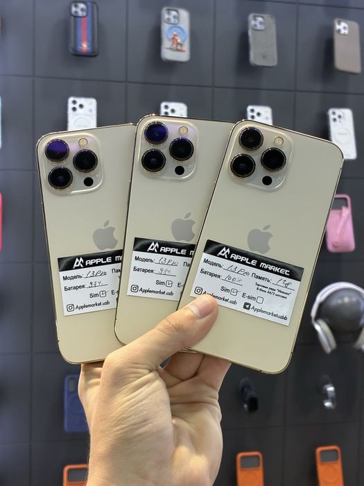 iPhone 13 Pro Gold