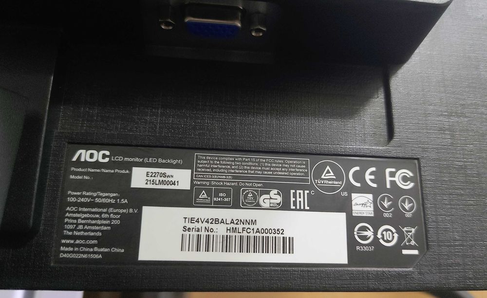 Full HD Монитор VGA за компютър видеонаблюдение LED монитор 1920x1080p