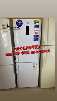 'Холодильник в идеальном состоянии  в Рассрочку с Доставкой, Гарантией