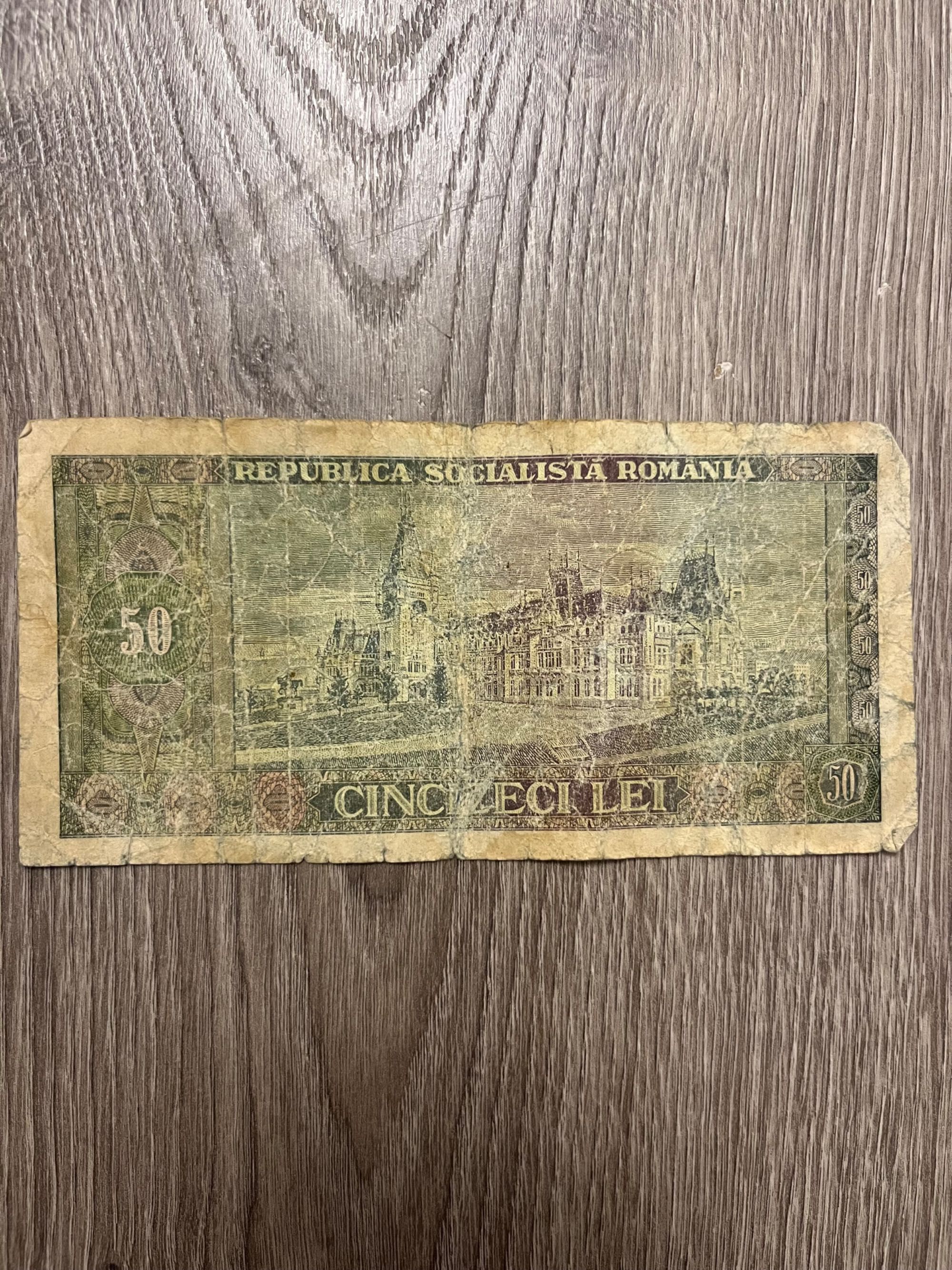 Bancnota 50 LEI din 1966