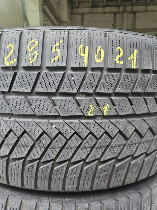 Гуми 285/40/21 2броя