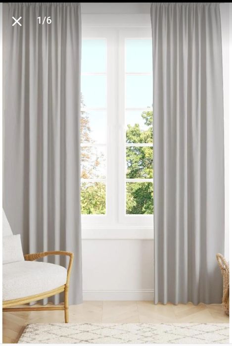 НОВО! Затъмняващи завеси 145/230