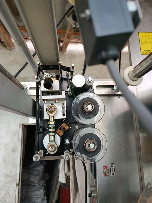 Upakovka Apparat sotiladi