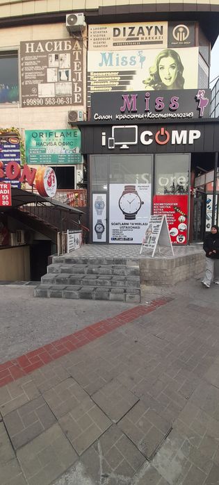 Soatlarni ta'mirlash.