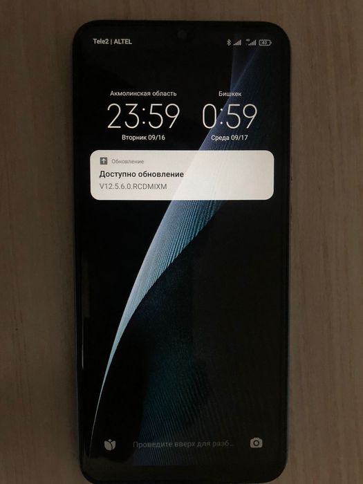 Redmi 9A 
64 Гб
Состояние отличное 
Цена 25 000