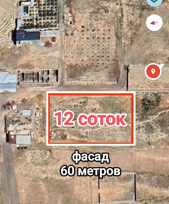 Свой участок в дачном поселке срочно продам