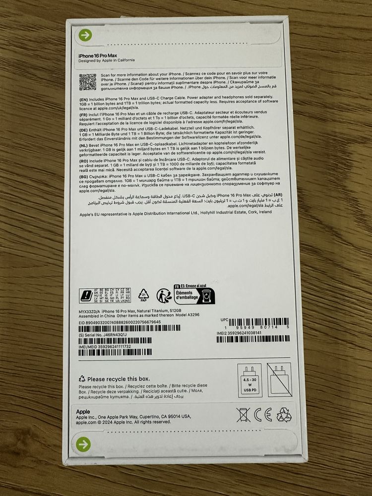 Iphone 16 pro max 512 GB НОВ!