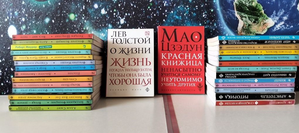 Продам книги в отличном состоянии