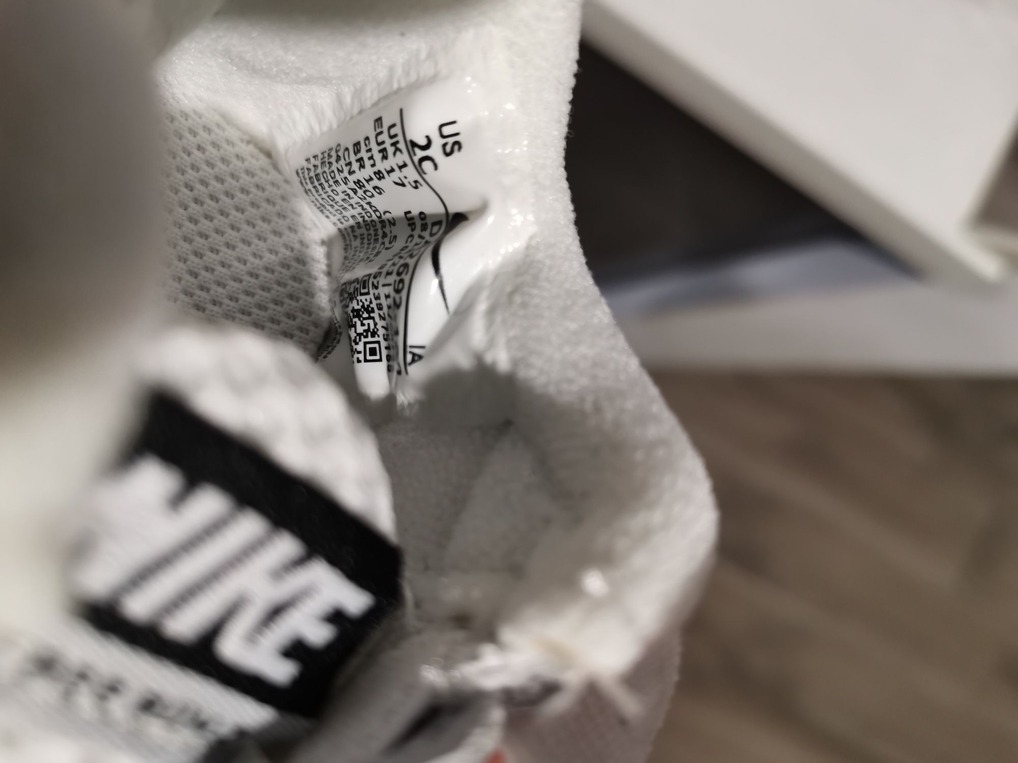 Adidasi Nike marimea 17 Noi