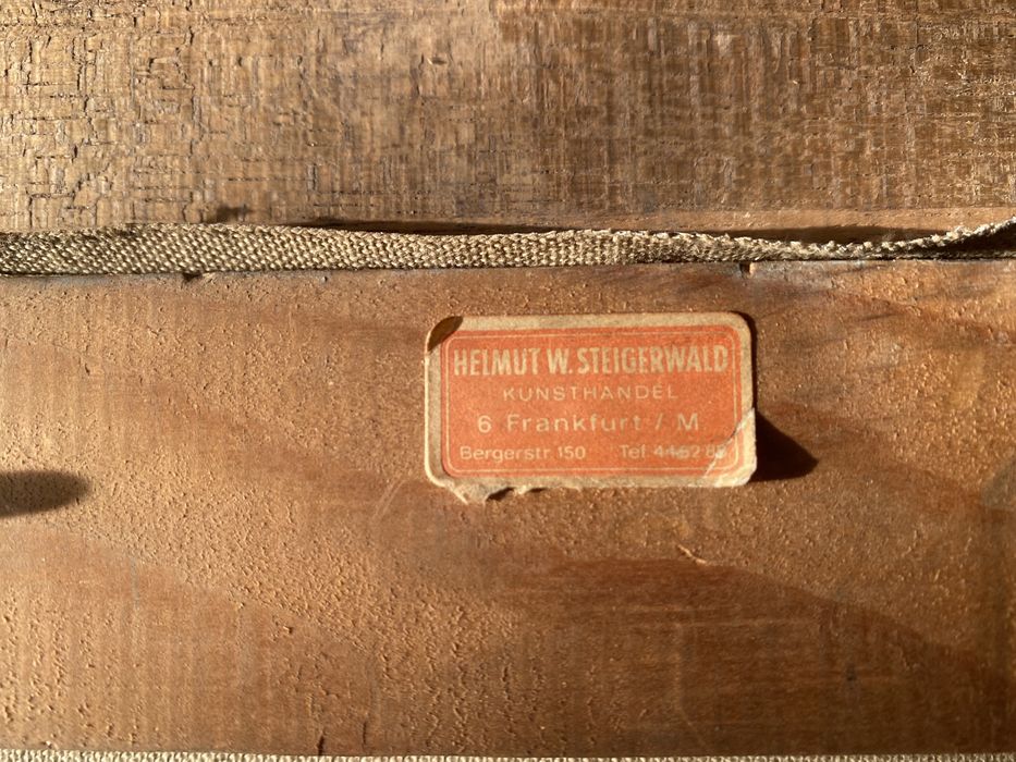 Стара маслена картина