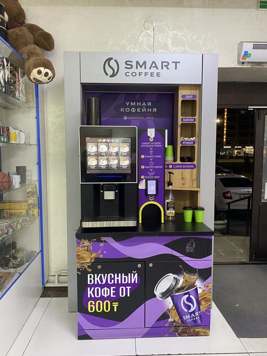Продам аппарат самообслуживания  smart coffee