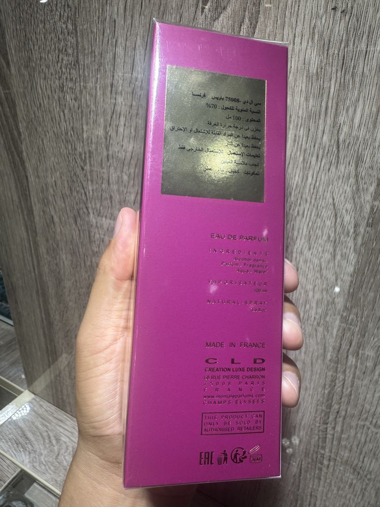 Montale Roses Musk