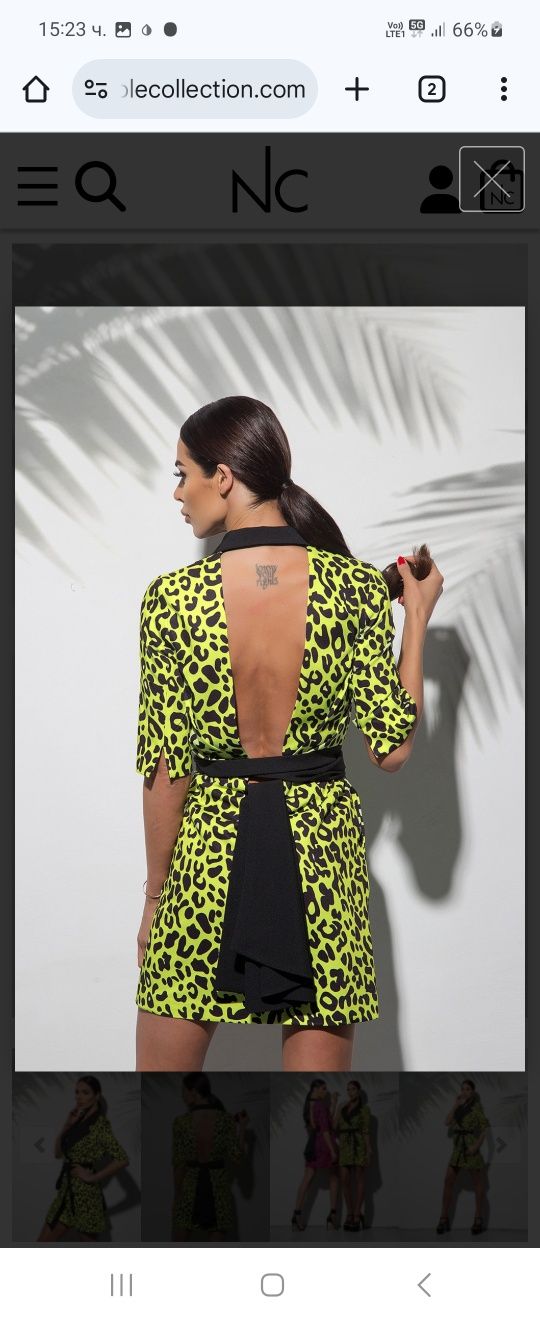 NIKOLE collection рокля, Avin