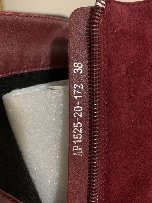 Осенние ботинки