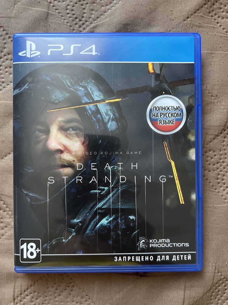 Игра на ps4 death stranding