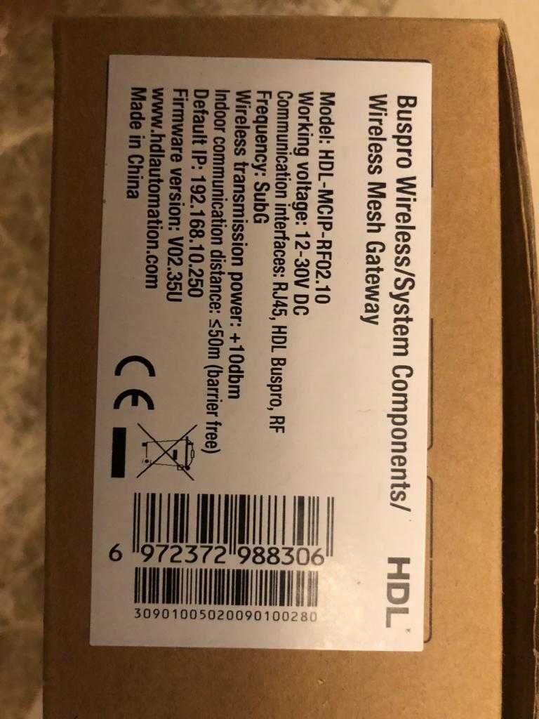 Беспроводной сетевой шлюз HDL-MCIP-RF02.10