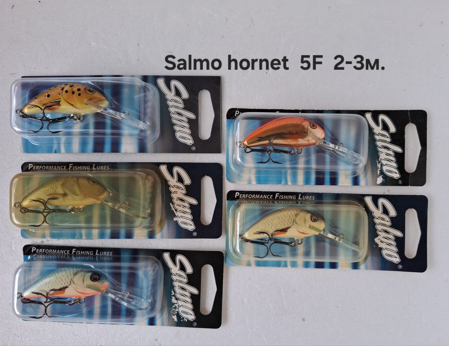 Воблери Salmo-от старите класики