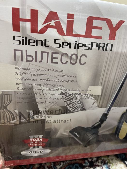 Haley Пылесос HY-1710 Супер мощный и бесшумный Срочно!