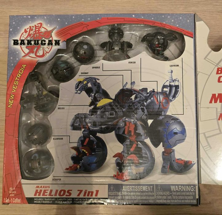 Bakugan 7 в 1 Maxus Dragonoid