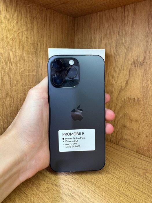 Iphone 14 promax 256gb 79%  айфон 14 promax