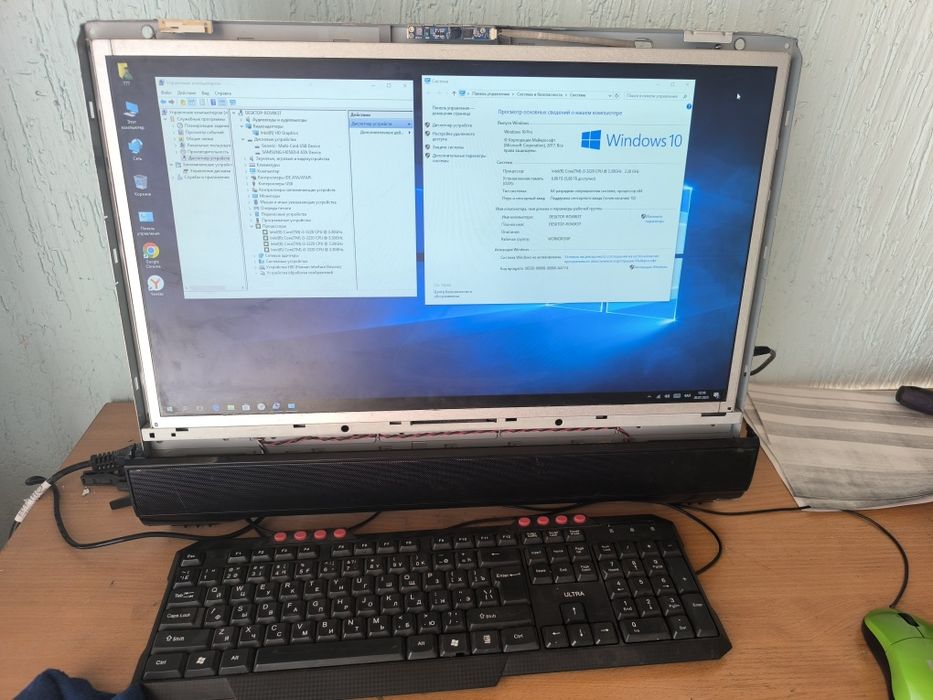 Продам моноблок без корпуса